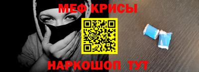 гашишное масло Краснокаменск