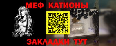 ПСИЛОЦИБИНОВЫЕ ГРИБЫ Краснодар