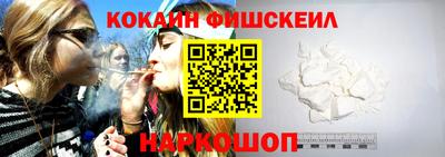 ПСИЛОЦИБИНОВЫЕ ГРИБЫ Краснодар