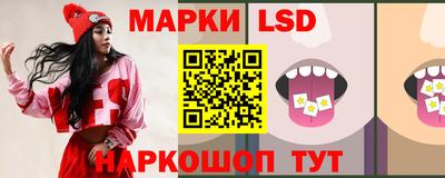 ПСИЛОЦИБИНОВЫЕ ГРИБЫ Краснодар