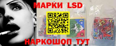 ПСИЛОЦИБИНОВЫЕ ГРИБЫ Краснодар