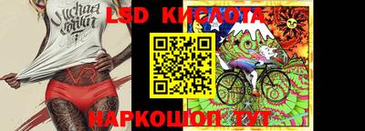 мет Краснознаменск