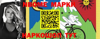 ПСИЛОЦИБИНОВЫЕ ГРИБЫ Краснодар