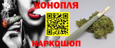 ПСИЛОЦИБИНОВЫЕ ГРИБЫ Краснодар