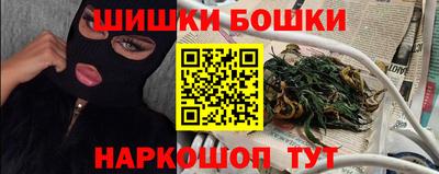 мет Краснознаменск