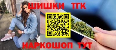 ПСИЛОЦИБИНОВЫЕ ГРИБЫ Краснодар