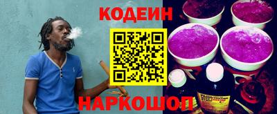 мет Краснознаменск
