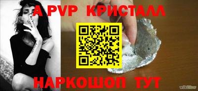ПСИЛОЦИБИНОВЫЕ ГРИБЫ Краснодар