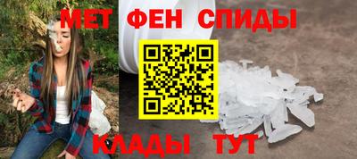 ПСИЛОЦИБИНОВЫЕ ГРИБЫ Краснодар
