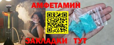 ПСИЛОЦИБИНОВЫЕ ГРИБЫ Краснодар