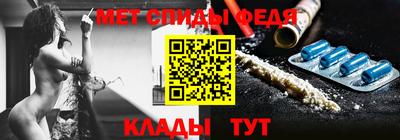 гашишное масло Краснокаменск