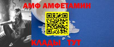 ПСИЛОЦИБИНОВЫЕ ГРИБЫ Краснодар