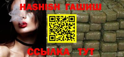 ПСИЛОЦИБИНОВЫЕ ГРИБЫ Краснодар