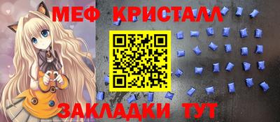 ПСИЛОЦИБИНОВЫЕ ГРИБЫ Краснодар