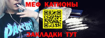 ПСИЛОЦИБИНОВЫЕ ГРИБЫ Краснодар